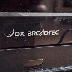 【本日限定値下げ】32インチのテレビの画像