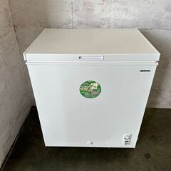 アビテラックス 電気冷凍庫 冷凍ストッカー ACF-145C Y0281 アビテラックス 電気冷凍庫 冷凍ストッカー ACF-145C Y0281