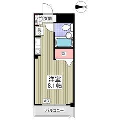 EO✨敷金ゼロ、礼金ゼロ、仲介手数料ゼロ💞駅チカで通勤通学に便利...