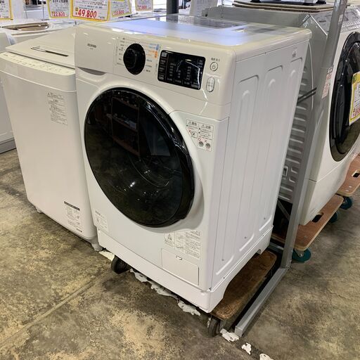ドラム式洗濯機 アイリス FL81R 2020年 乾燥無 中古商品