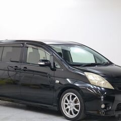 電動スライドドアなので便利ですよ！トヨタ　アイシス　プラタナ　U...