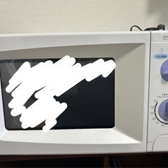 電子レンジ※値下げしました！！！説明文読んでください
