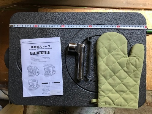 鋳物薪ストーブ