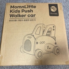 【新製品！新品＆未開封品】MomnLittle 手押し車 乗用玩具 知育玩具 おもちゃ 乗り物の画像