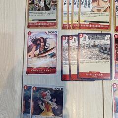 ワンピースカード　新たなる皇帝　赤の画像