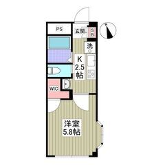 EO✨敷金ゼロ、礼金ゼロ、仲介手数料ゼロ💞初月賃料無料！バストイ...