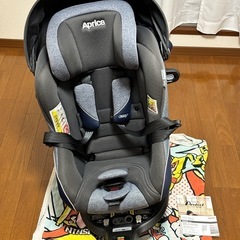 0歳〜4歳頃まで使えるチャイルドシート