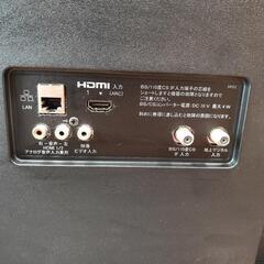 ソニー　43型　液晶テレビ　液晶に割れあり　kj-43w730eの画像