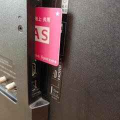 ソニー　43型　液晶テレビ　液晶に割れあり　kj-43w730eの画像