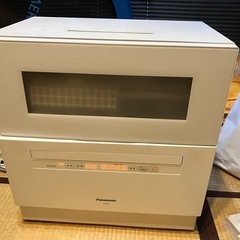 【要修理】パナソニック食洗機NP-TH3-W