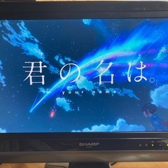 テレビ