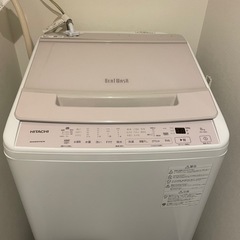 9/28.29引取り限定　日立　全自動洗濯機　ビートウォッシュBW-V80H (V) 2023年製　　