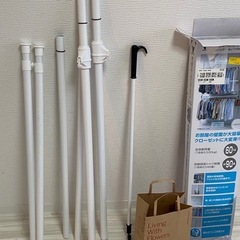 クローゼットに大変身突っ張り棒