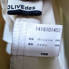 『OLIVE des OLIVE』エンジェル風チュニック　Мの画像