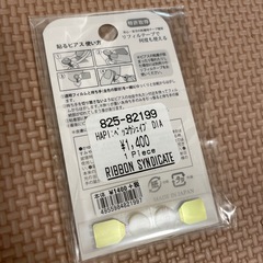 【新品未使用】貼るピアスの画像