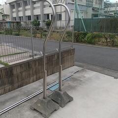 物干し台