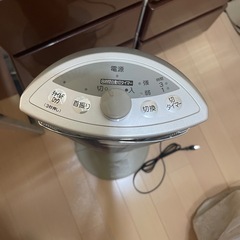 SANYOの大型遠赤外線ヒーター（08年製）の画像