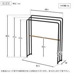 【値下げしました】スリムなバスタオルスタンドの画像