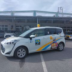 タクシー乗務員募集！！