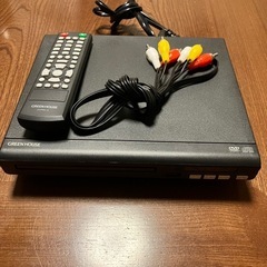DVDプレイヤー一式　リモコン付き