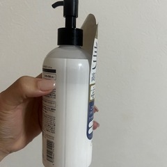本日のみ値下げ！美白高保湿ジェルの画像