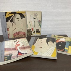 ガレージセール　浮世絵美人画・役者絵