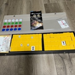 麻雀牌