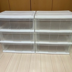 衣装ケース２つ