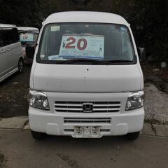 (ID5623)H.26(2014)年 ホンダ アクティバン S...