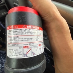 エアーリベッターの画像
