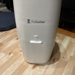 パッドロッカー　padlocker ペット用ゴミ箱