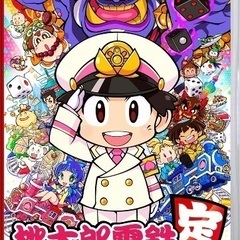 任天堂Nintendo Switchスイッチの画像