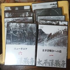ユーキャン「太平洋戦争」DVD全10巻 付録は収納ケースのみの画像