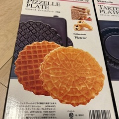 ビタントニオプレート3️⃣セット新品ありの画像