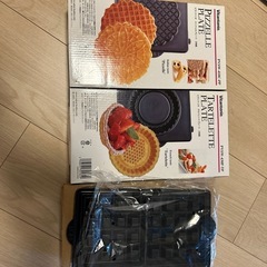 ビタントニオプレート3️⃣セット新品あり