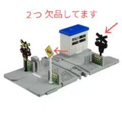 プラレールまとめてセットの画像