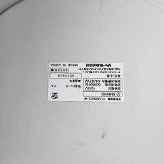 空気清浄機　シャープ　fu_n25cx　動作確認済の画像