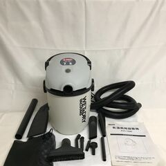 【北見市発】E-VAIUE 乾湿両用掃除機 EVC-100P 2...