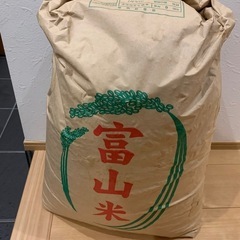 お待たせしました！コシヒカリ新米30kg！早い者勝ち