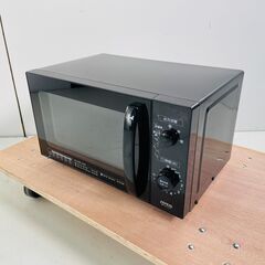 電子レンジ ZEPEAL DR-G1721F 電響社 2021年...