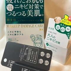 クラシエ　肌美精　スキンケアセット、24hコスメMen'sリップ付