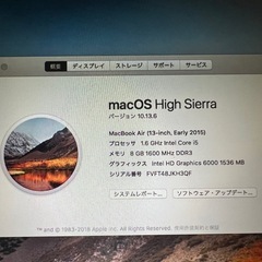 MacBook Air 13INCH 　