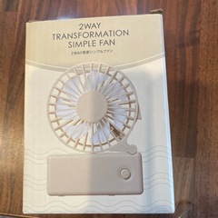 新品　デリカミニ ハンディファン　電池式の画像