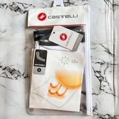 新品❤️castelli カステリ 白 S 紫外線対策 UVカット シリコンゴムの画像