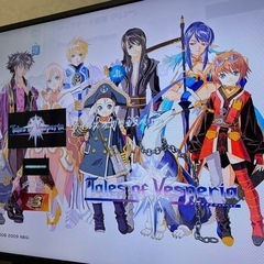 読み込み確認済み PS3用ソフト テイルズオブヴェスペリア ゼスティリアの画像