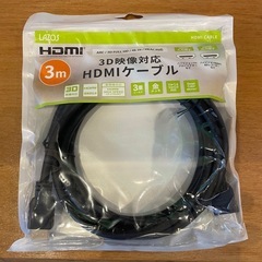 【新品】Lazos 3m HDMIケーブル 3D映像対応 ARC...
