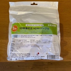 【新品】Lazos 3m HDMIケーブル 3D映像対応 ARC/4K対応の画像