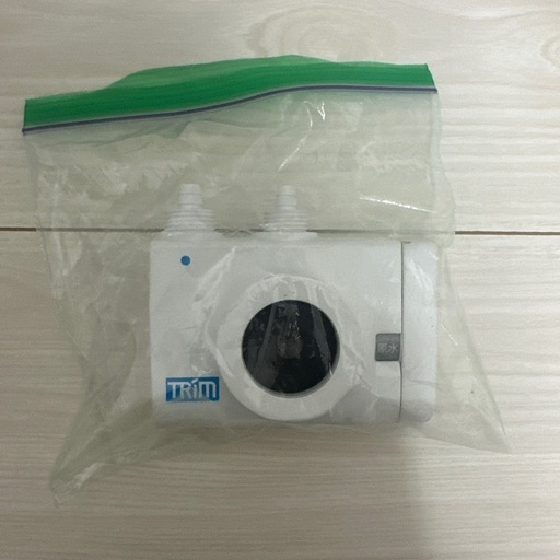 トリム　浄水器　neo