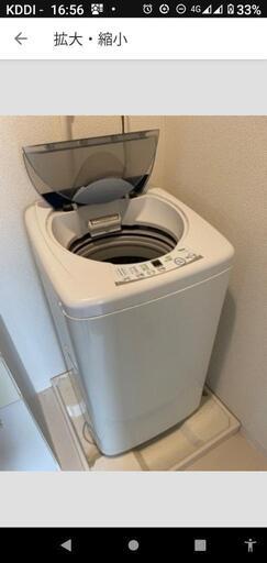 洗濯機（5.5Ｋサイズ）一人暮らし用