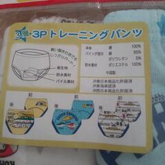 トイレトレーニングパンツ95  100の画像